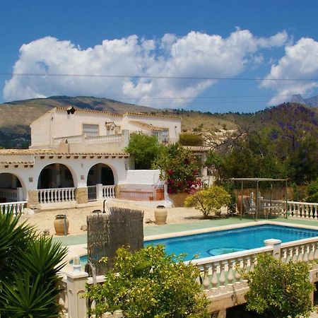 Casas Rurales Delfos Ла-Віла-Джойоза Екстер'єр фото
